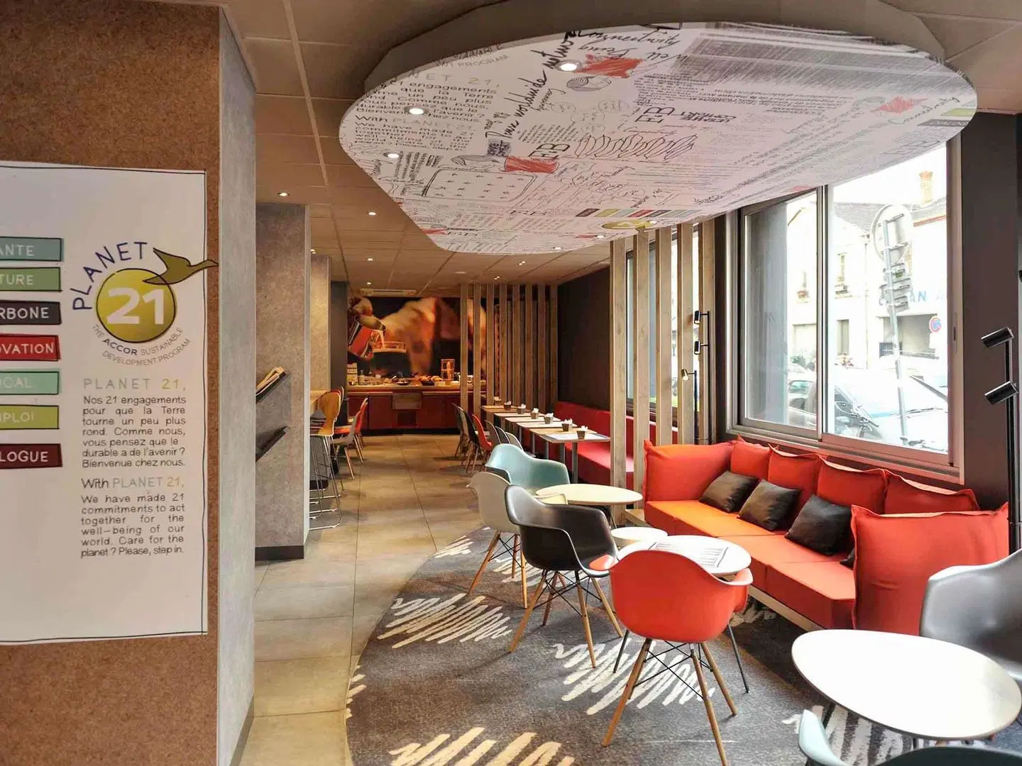 ibis Lyon Centre LOUNGE_LOBBY
