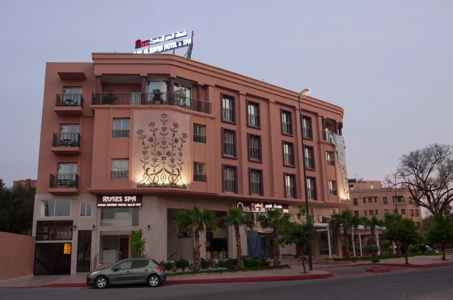 Palais Al Bahja Hotel & Spa EXTERIOR