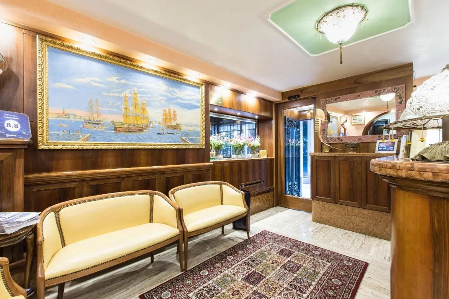 Al Piave LOUNGE_LOBBY