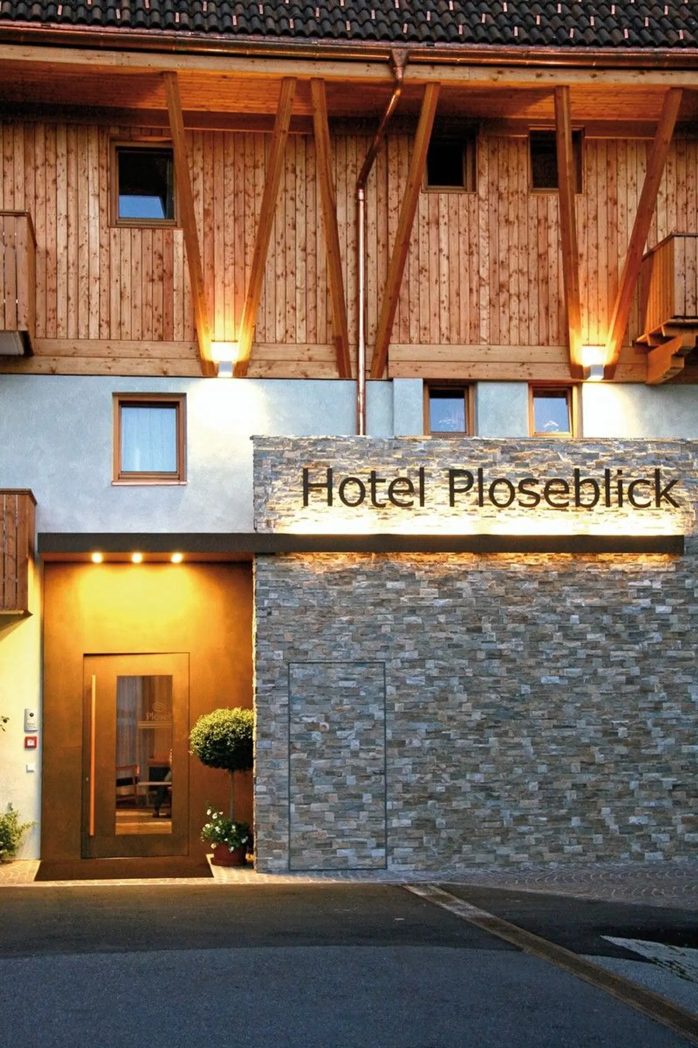 Ploseblick LOUNGE_LOBBY
