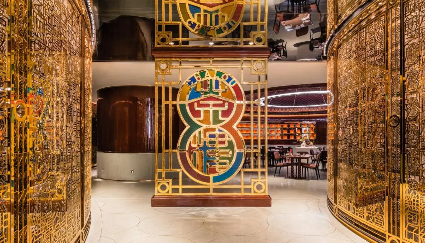 Grand Lisboa Palace LOUNGE_LOBBY