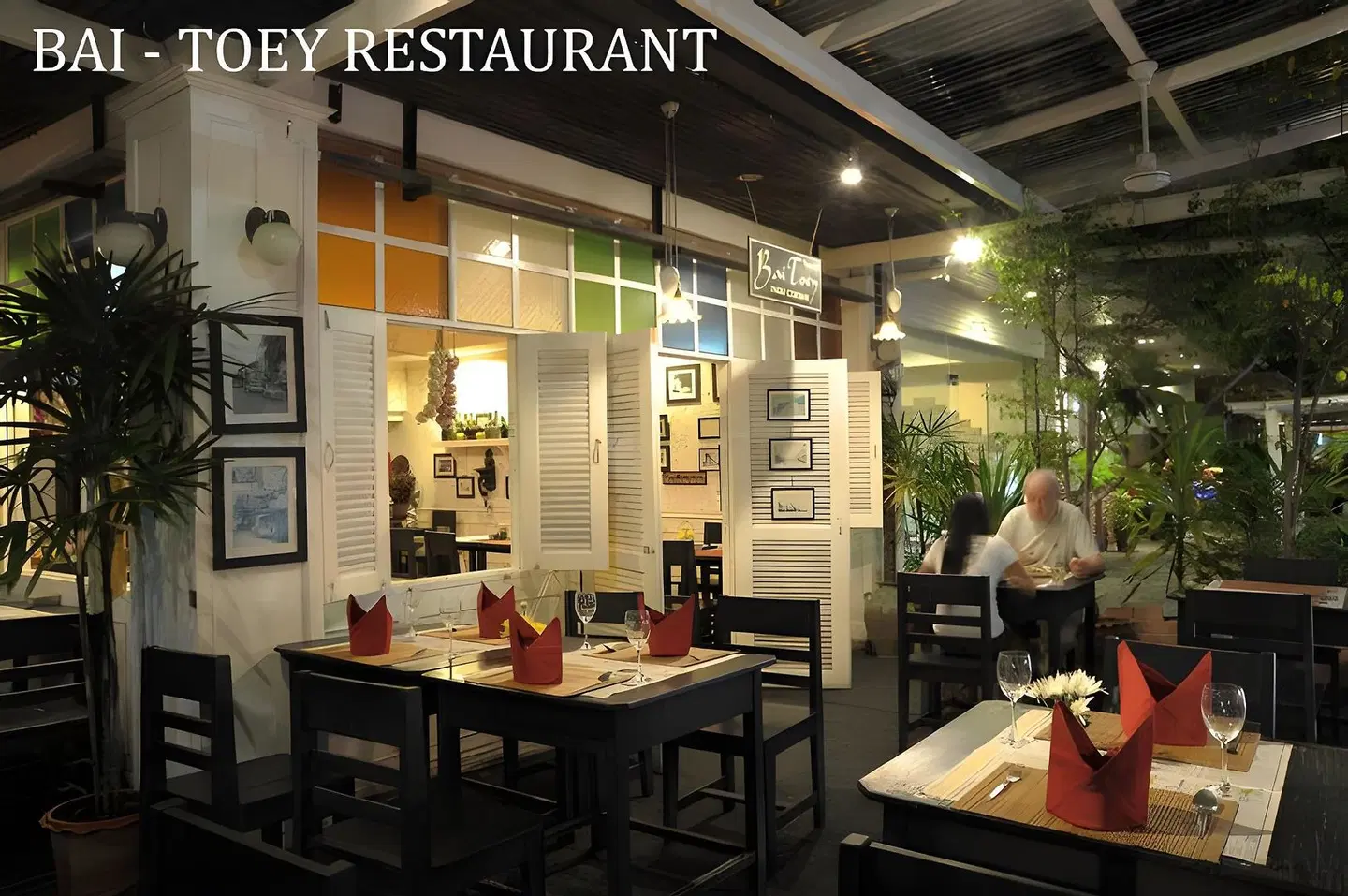 The Old Phuket Restaurant