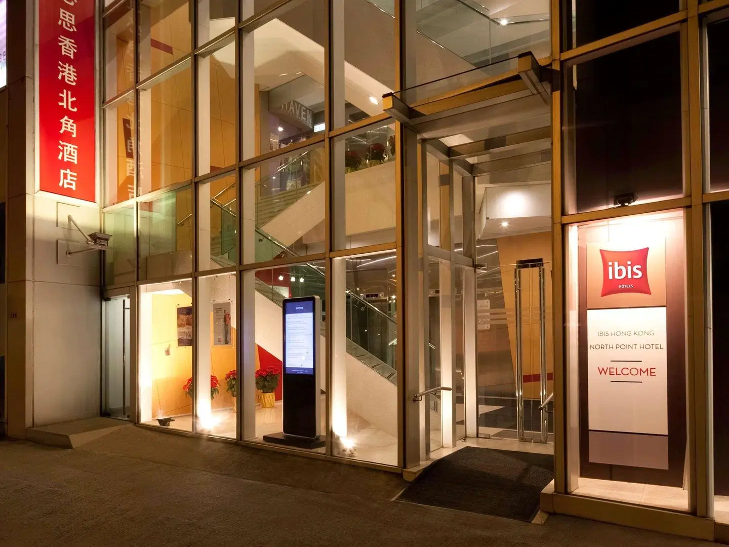 ibis Hong Kong North Point EXTERIOR