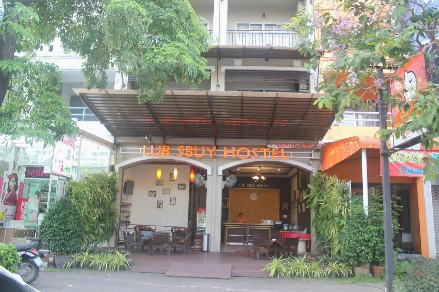 Lub Sbuy Guest House EXTERIOR
