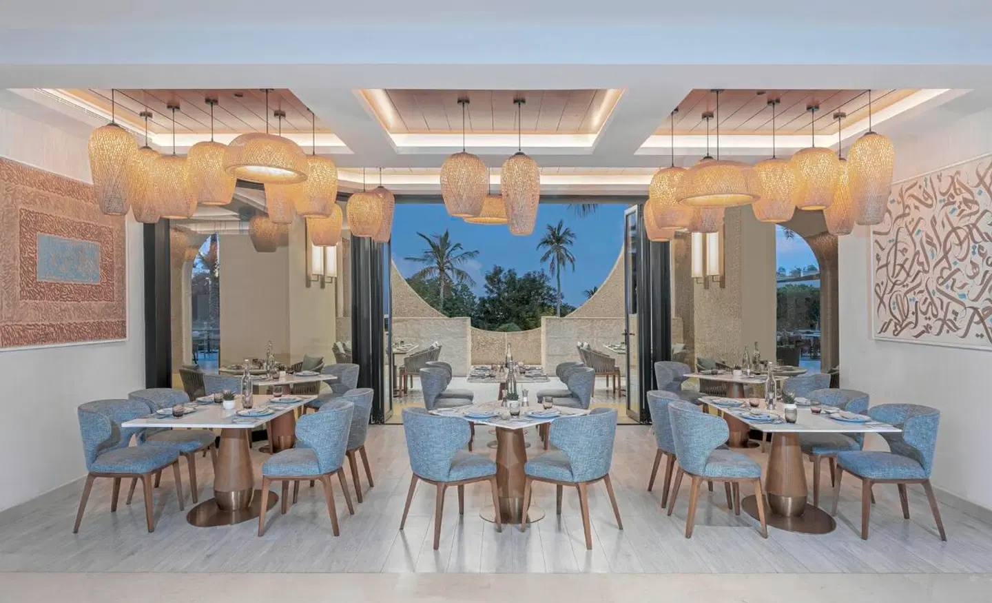 InterContinental Muscat Restaurant