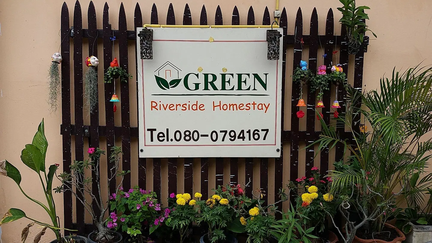 Green Riverside Homestay EXTERIOR