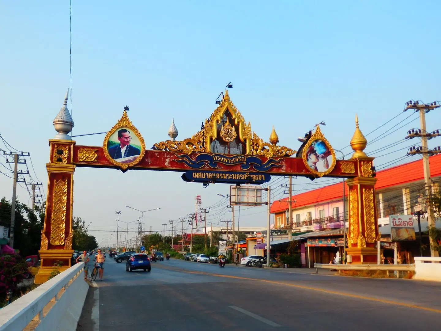 Green Riverside Homestay SPORTS_AND_LEISURE