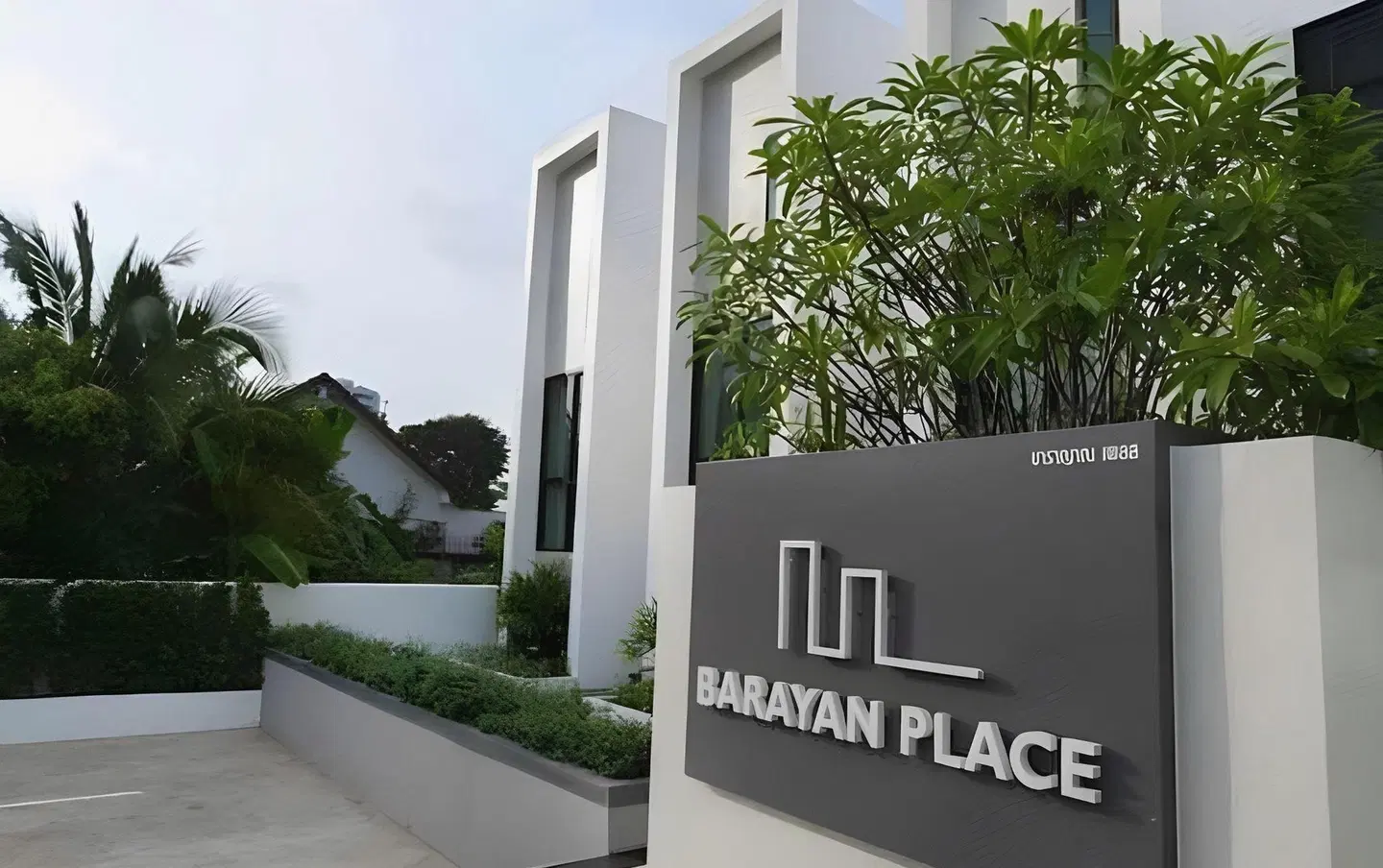 Barayan Place EXTERIOR