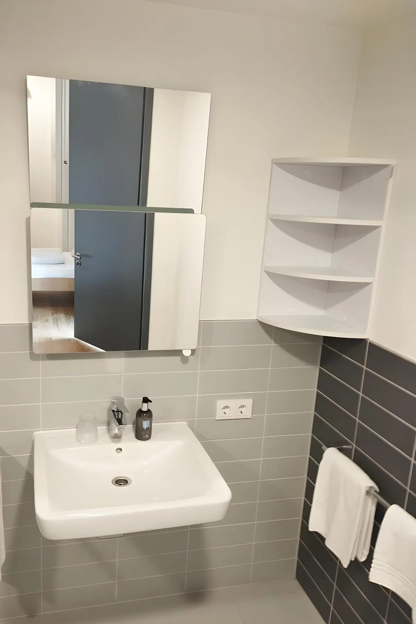 SMARTments business Mannheim Hauptbahnhof Badezimmer