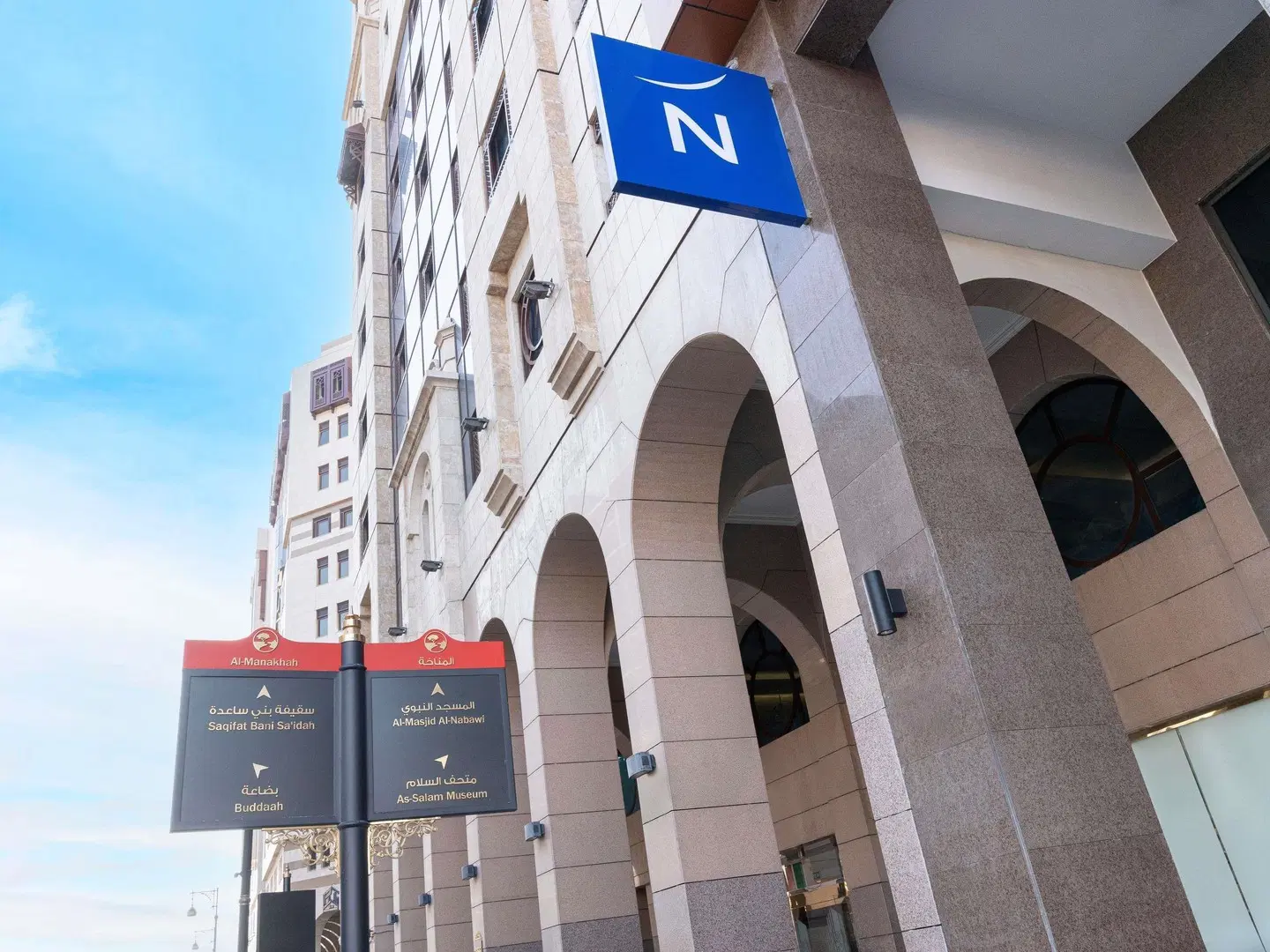 Novotel Madinah EXTERIOR