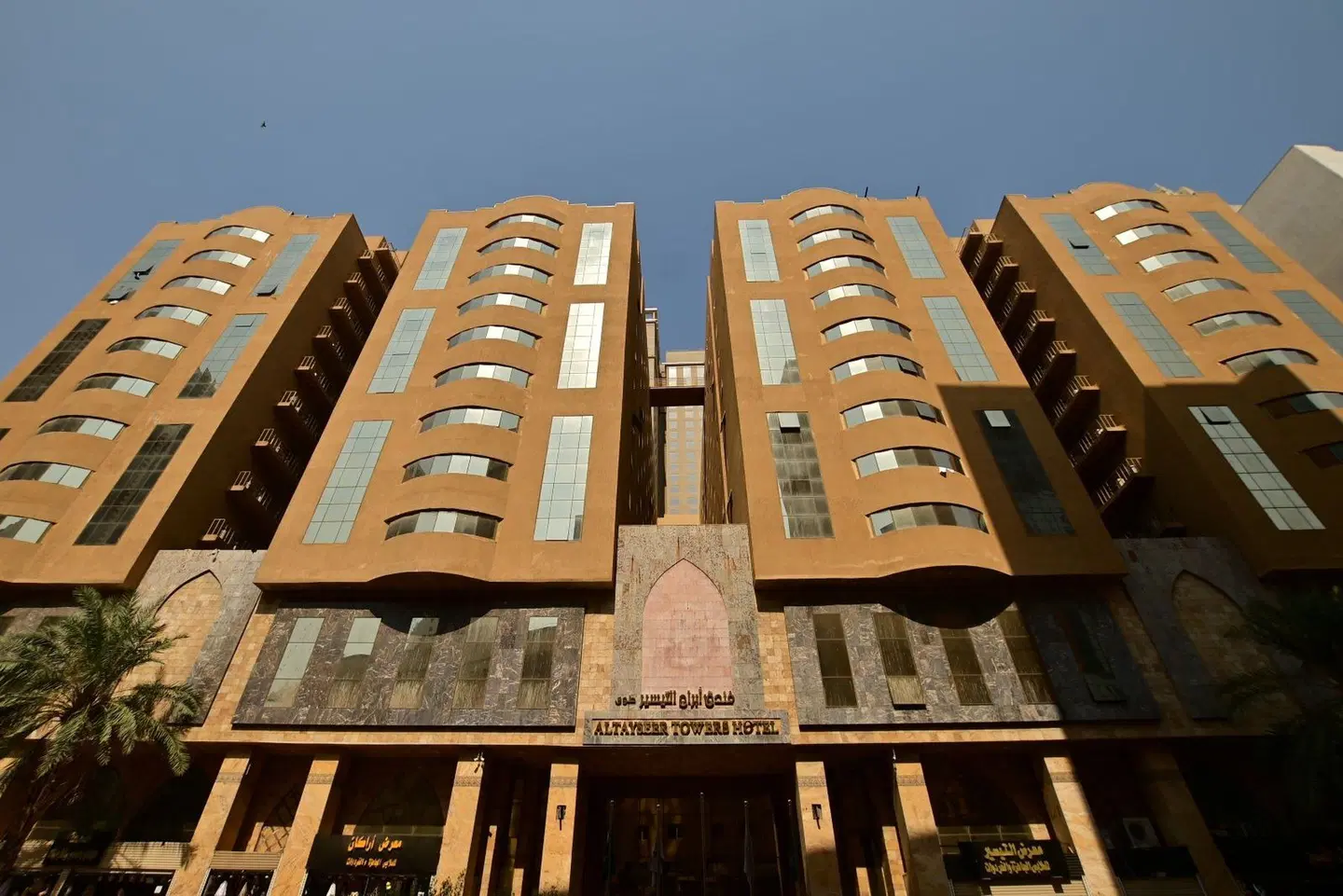 Abraj Al Tayseer Tuwa Hotel By IHG EXTERIOR