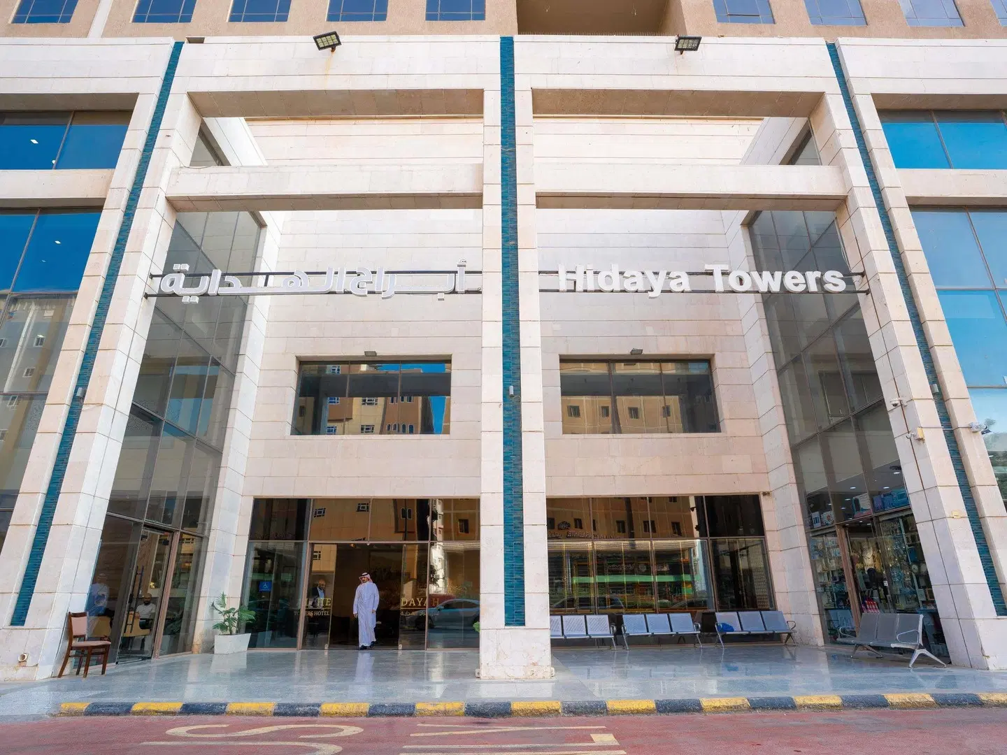 Al Hidayah Towers Hotel EXTERIOR