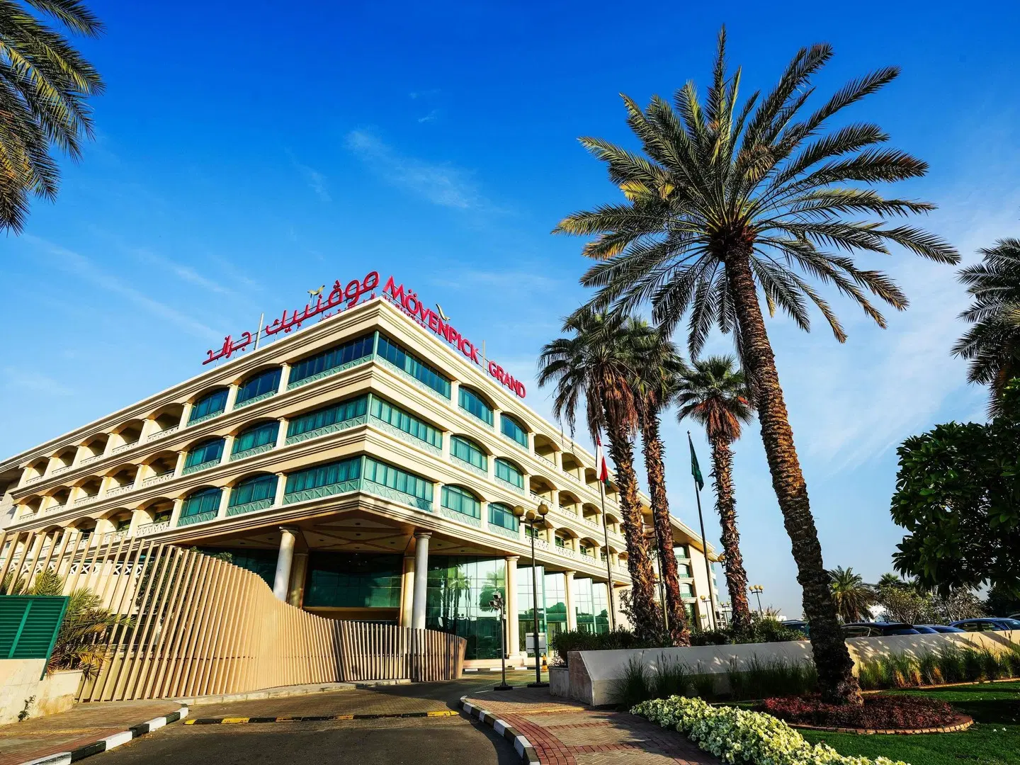 Mövenpick Grand Al Bustan Dubai EXTERIOR