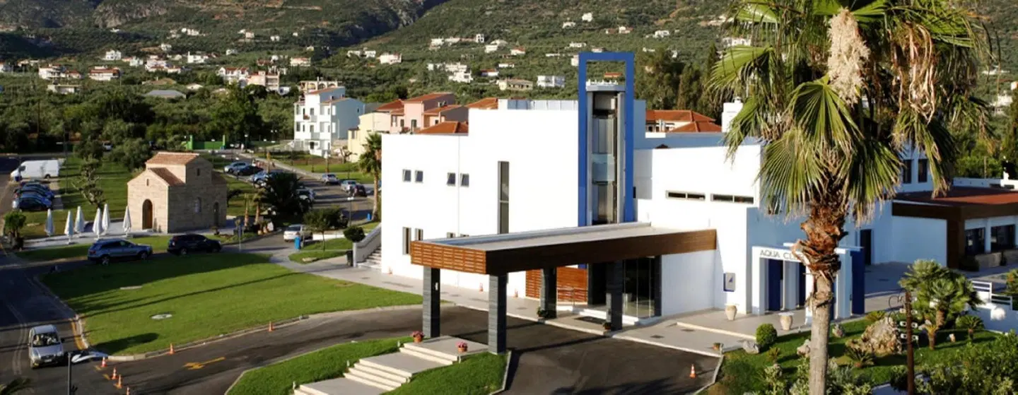 Elite City Resort Terrasse