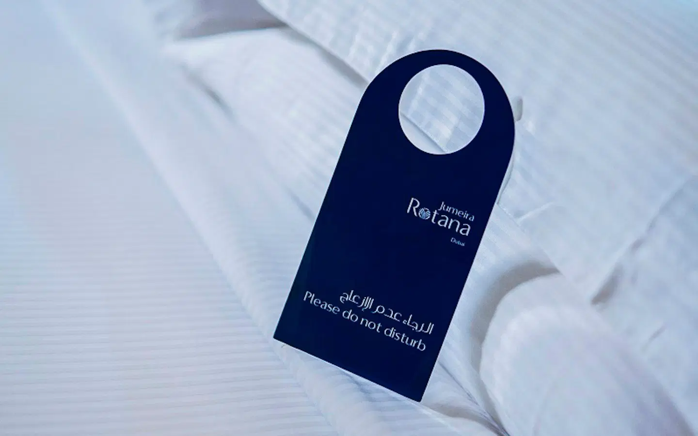 Jumeira Rotana Landkarte