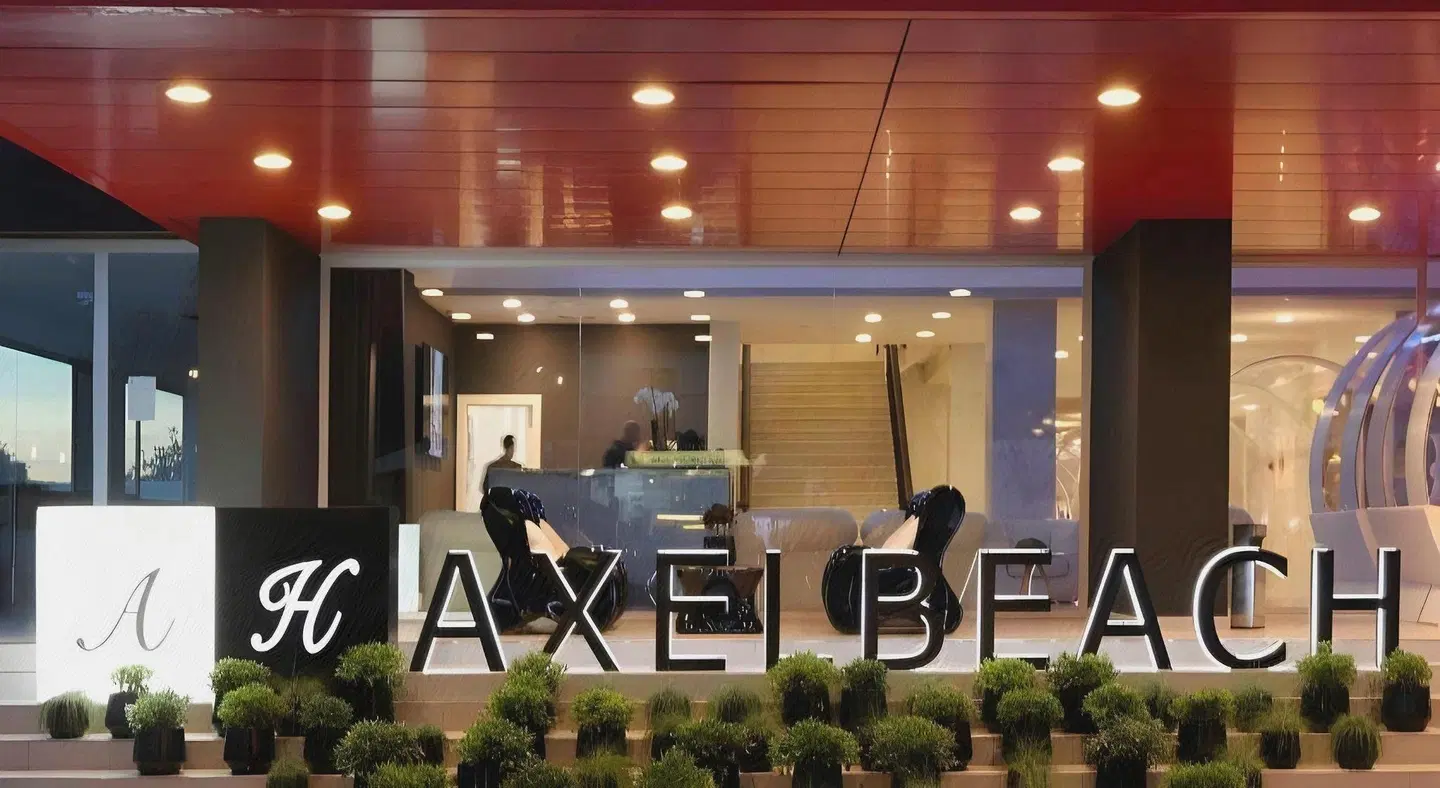 AxelBeach Ibiza Garten