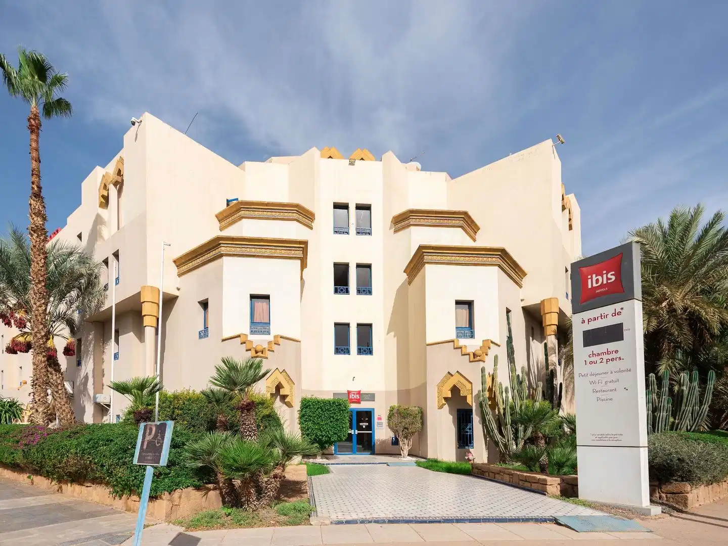 ibis Oujda – Hotelfoto