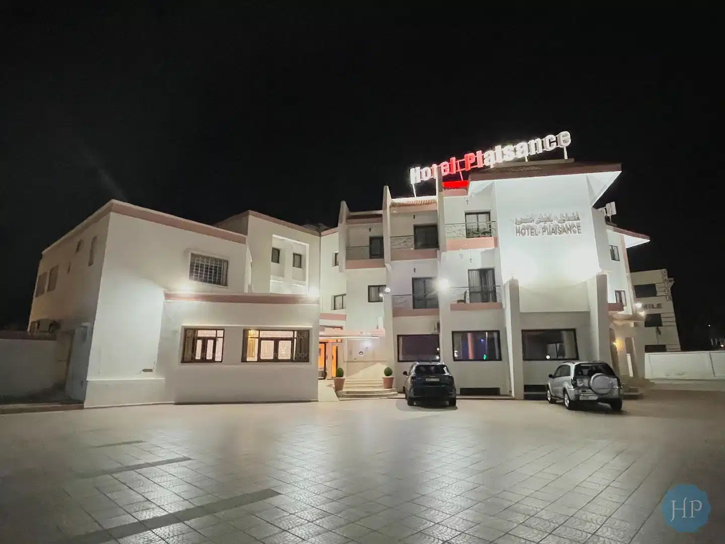 Hôtel Plaisance – Hotelfoto