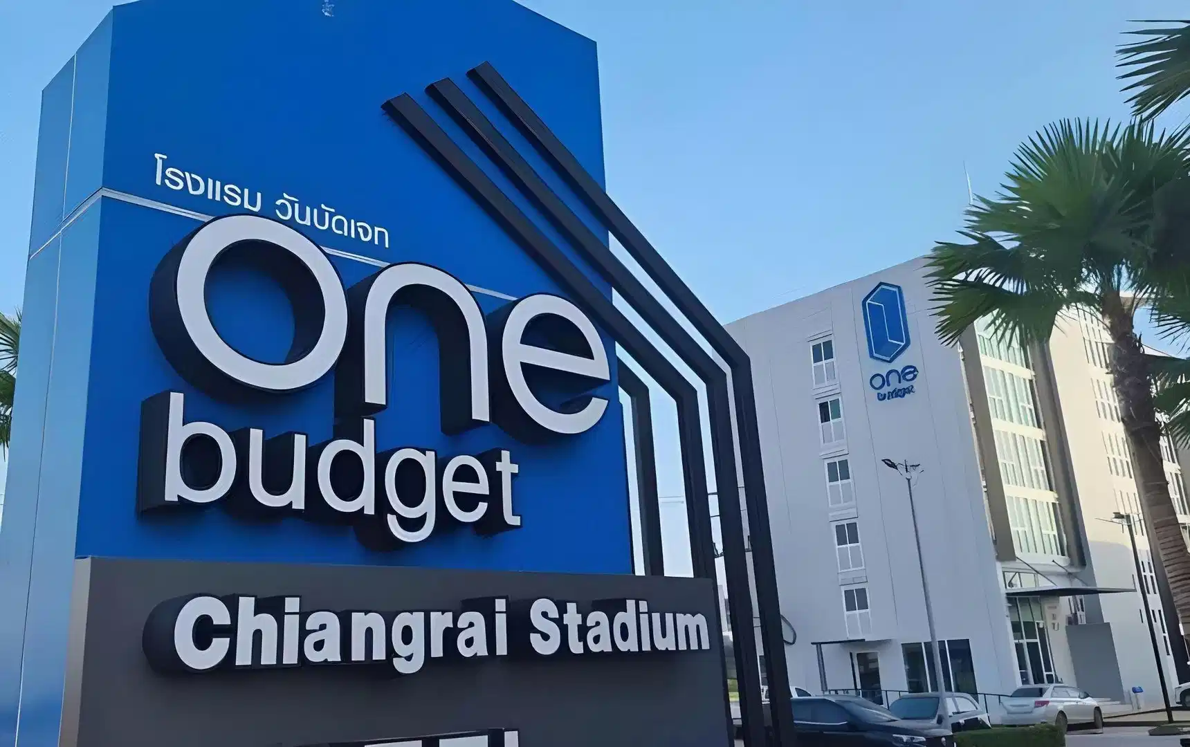 One Budget Hotel – Hotelfoto