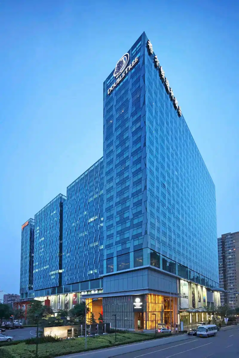 DoubleTree by Hilton Beijing – Hotelfoto