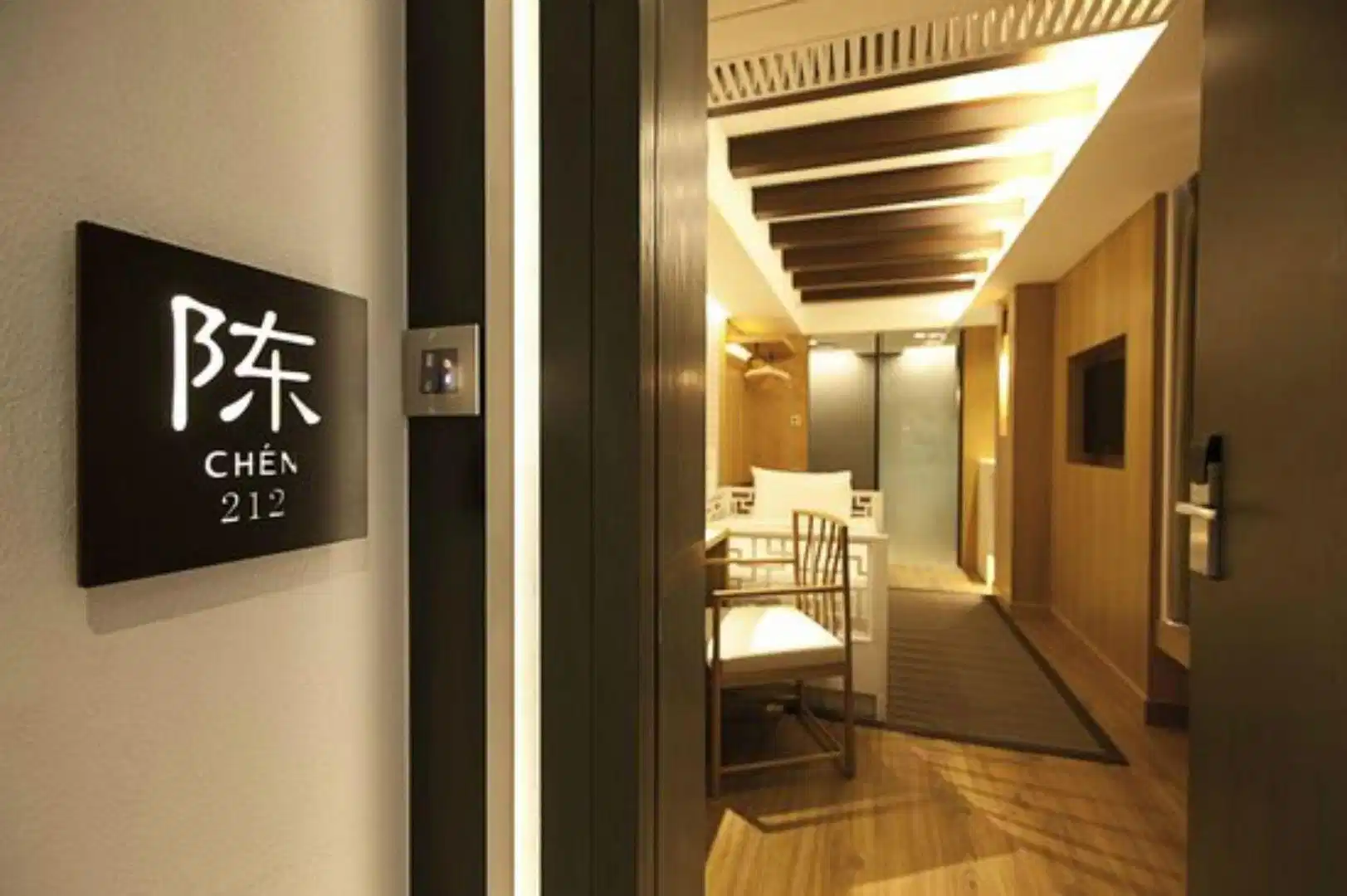 AMOY by Far East Hospitality – Hotelfoto