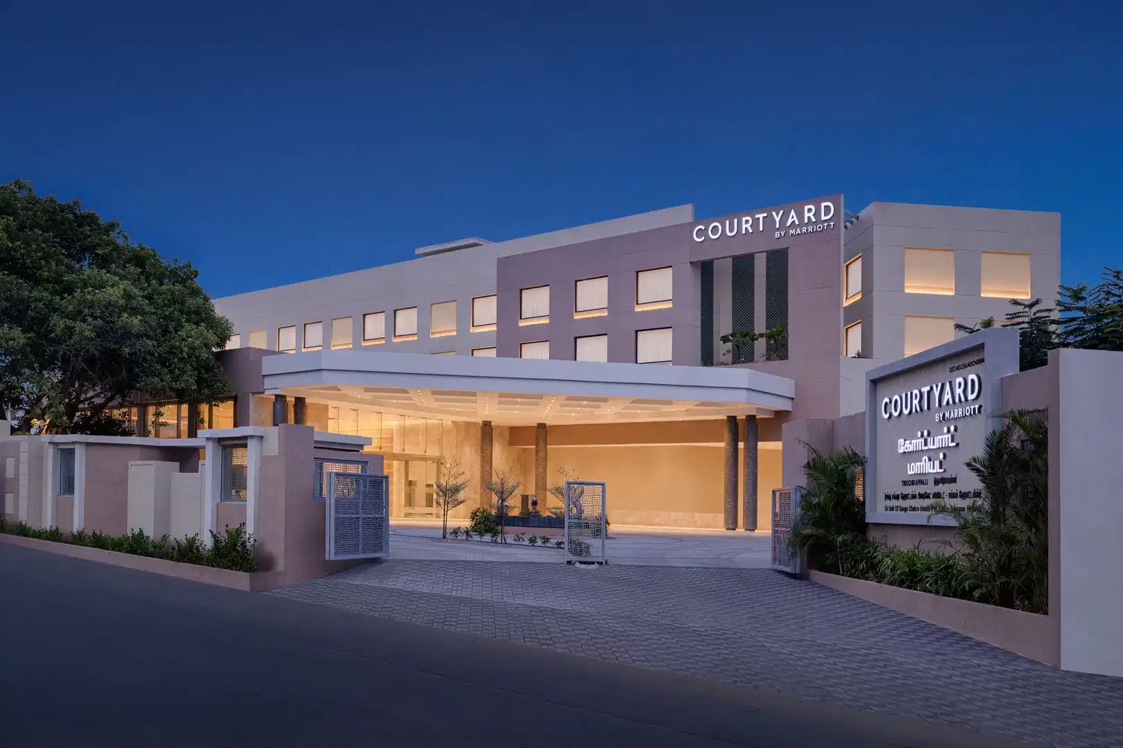 Courtyard by Marriott Tiruchirappalli – Hotelfoto