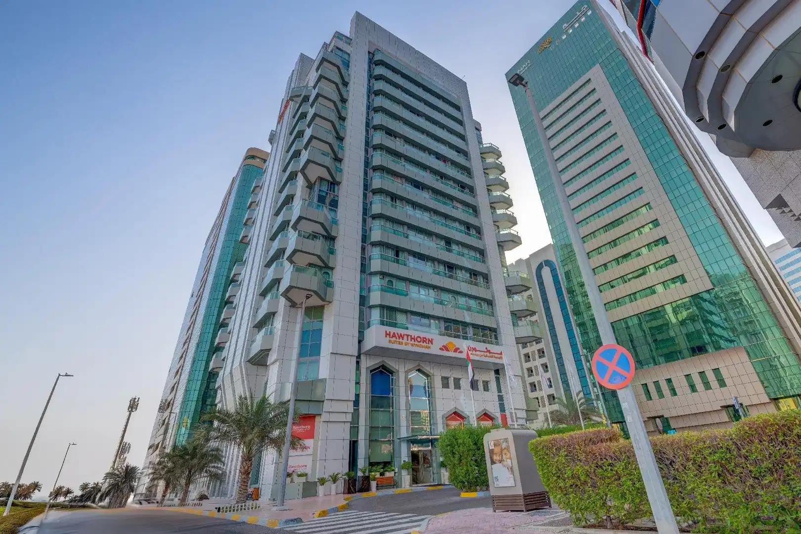 Hawthorn Extended Stay by Wyndham Abu Dhabi – Hotelfoto