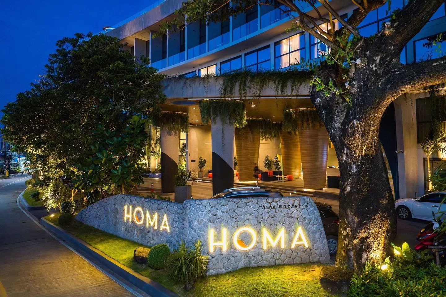 HOMA Phuket Town EXTERIOR