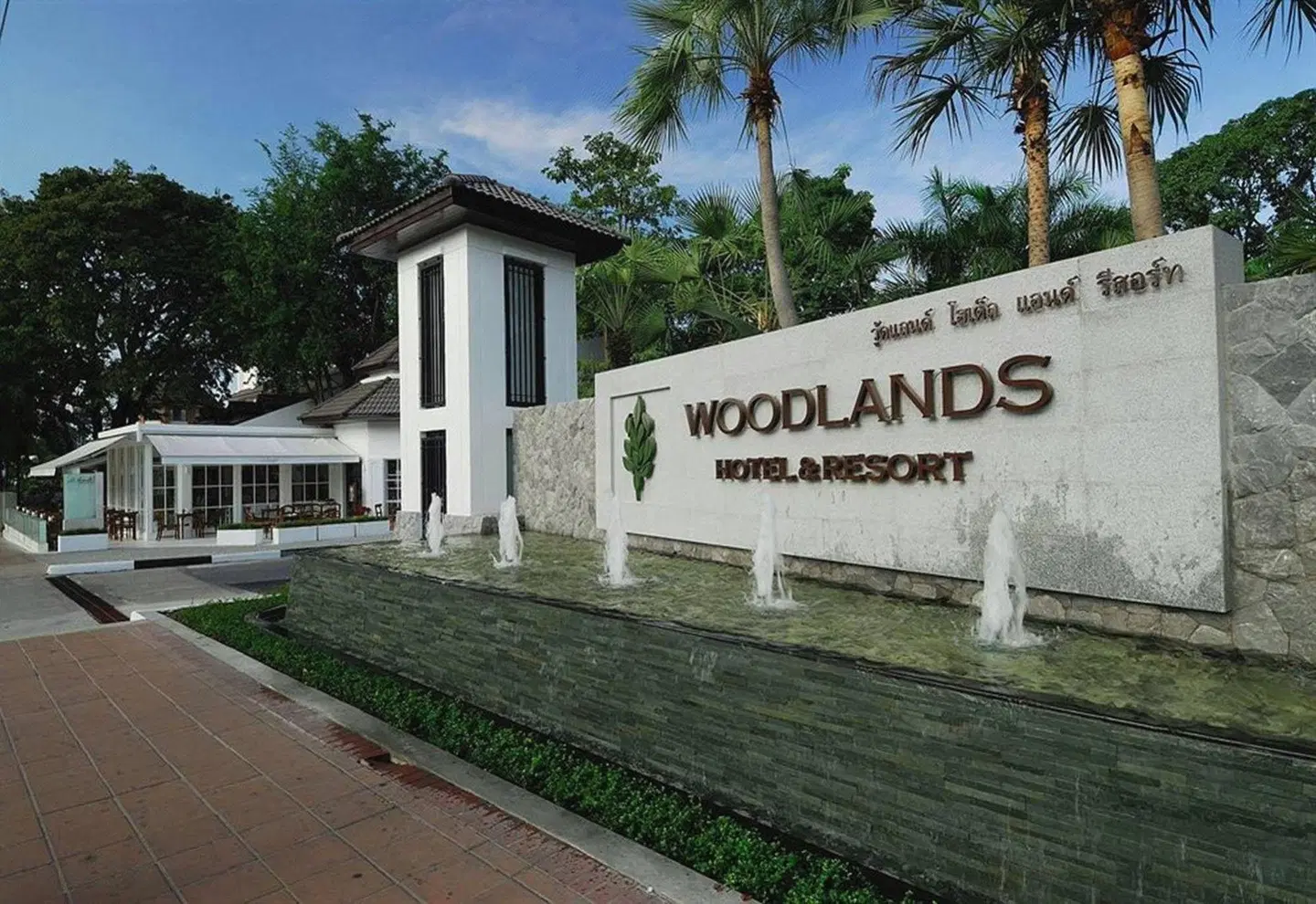 Woodlands Resort EXTERIOR