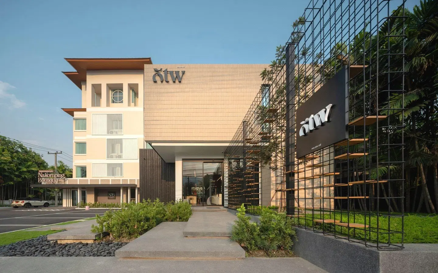 Nakornping Boutique Hotel by D Varee EXTERIOR