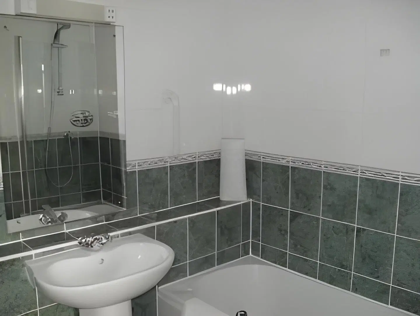 Lochardil House Hotel Inverness Badezimmer