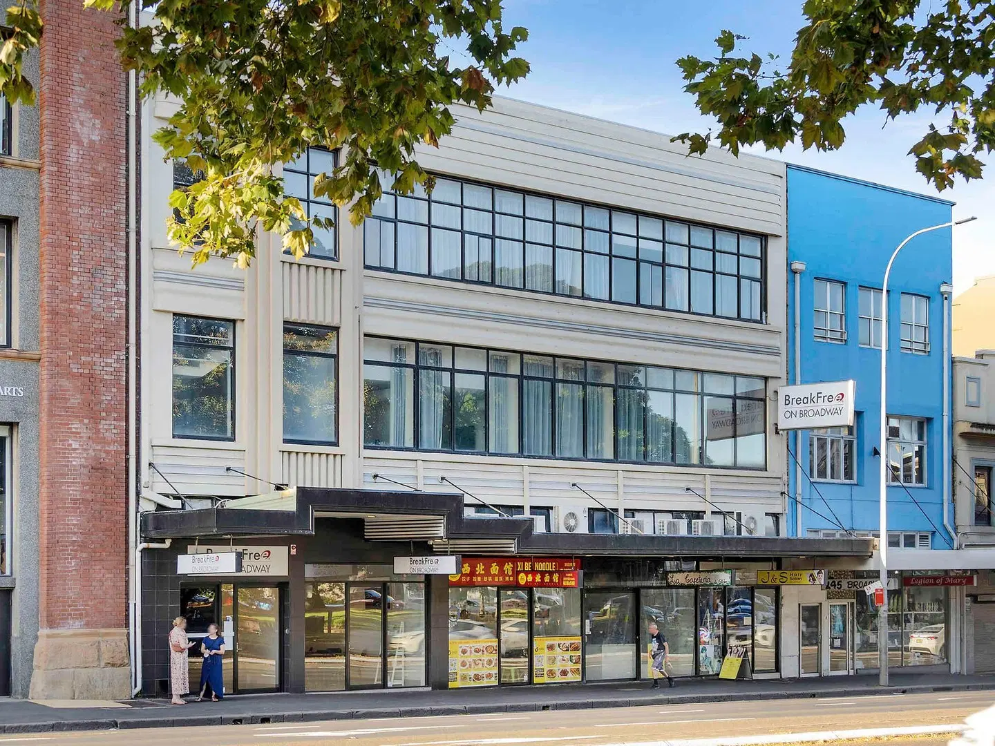 BreakFree on Broadway Sydney EXTERIOR