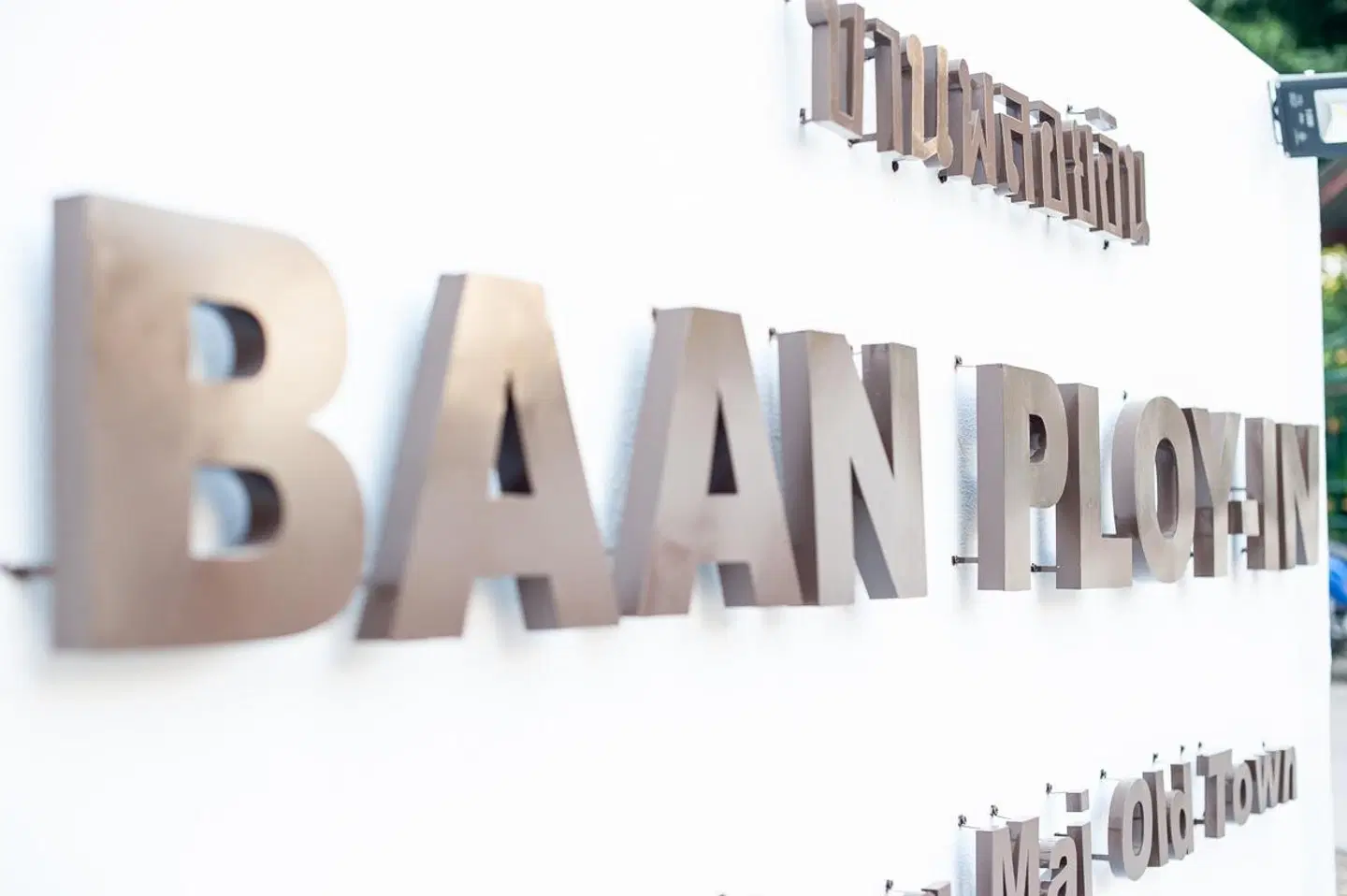 Baan Ploy In MODEL_IMPRESSION