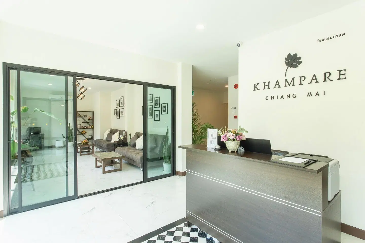 Khampare Chiangmai Hotel LOUNGE_LOBBY
