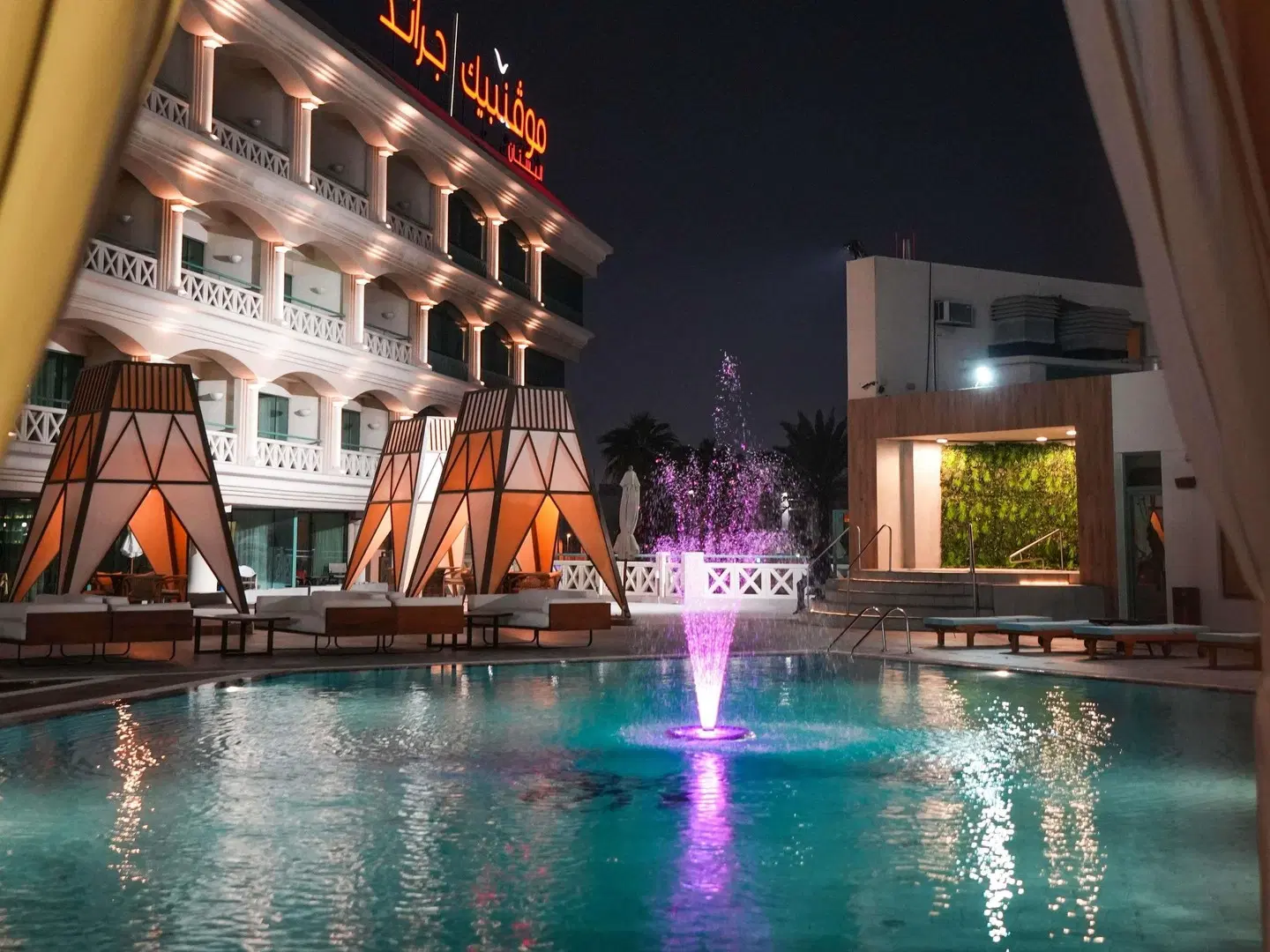 Mövenpick Grand Al Bustan Dubai OUTDOOR_POOL