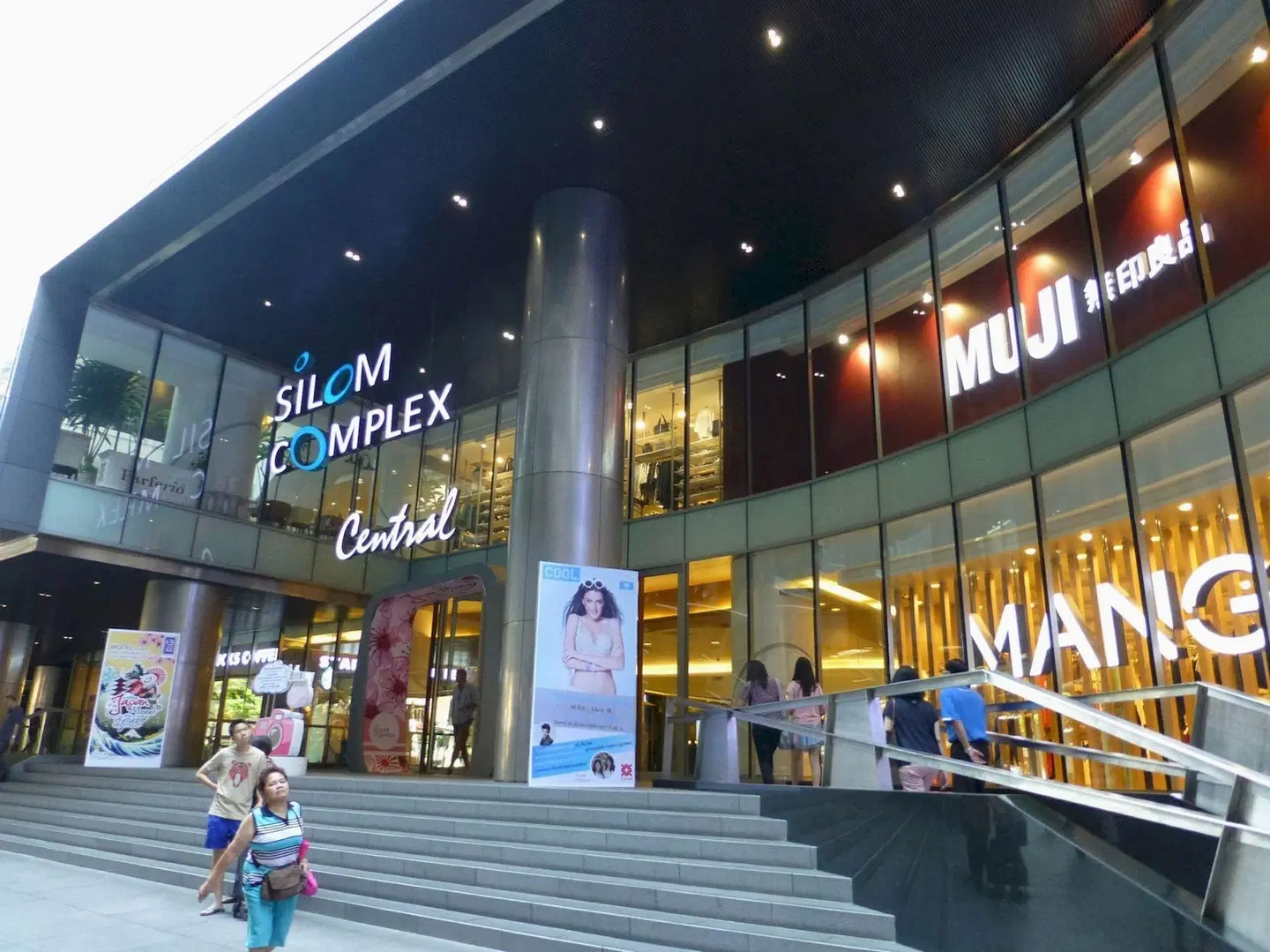 Mandarin Hotel Managed by Centre Point LOUNGE_LOBBY