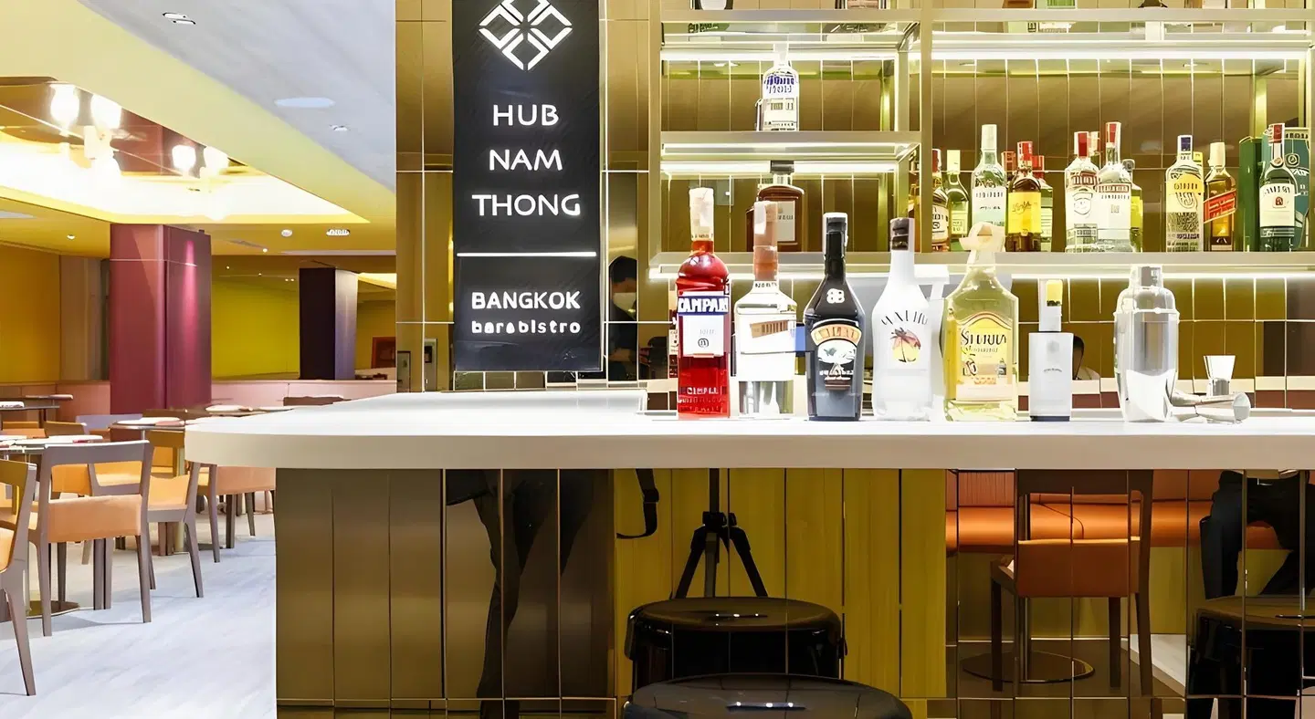 Benjarong Hotel Bangkok Bar