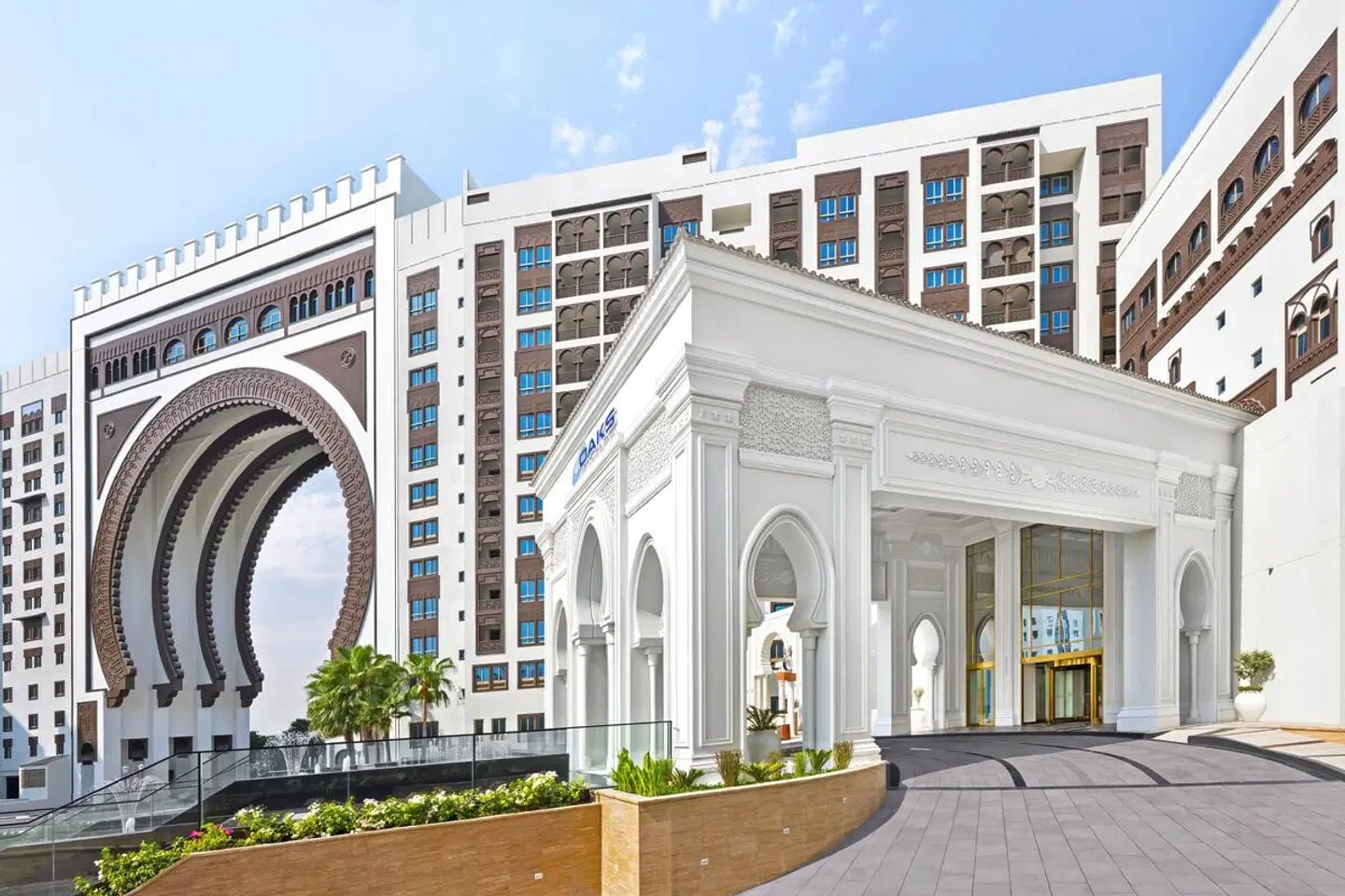OAKS Ibn Battuta Gate Hotel - Dubai EXTERIOR