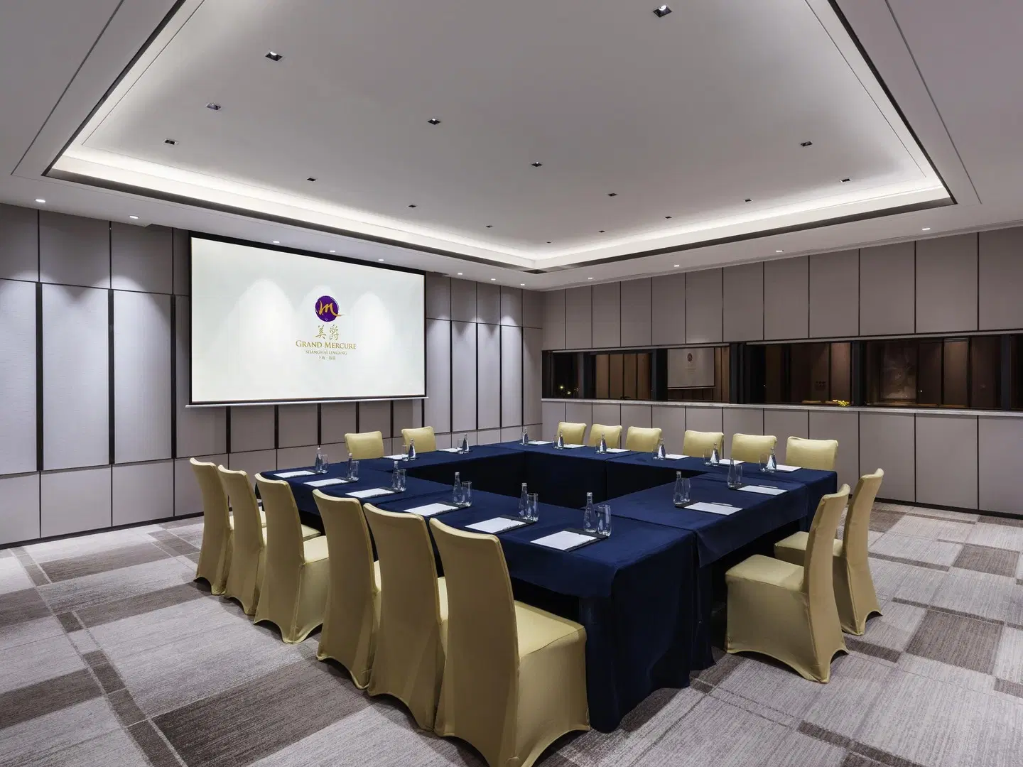 Grand Mercure Shanghai Lingang Konferenz