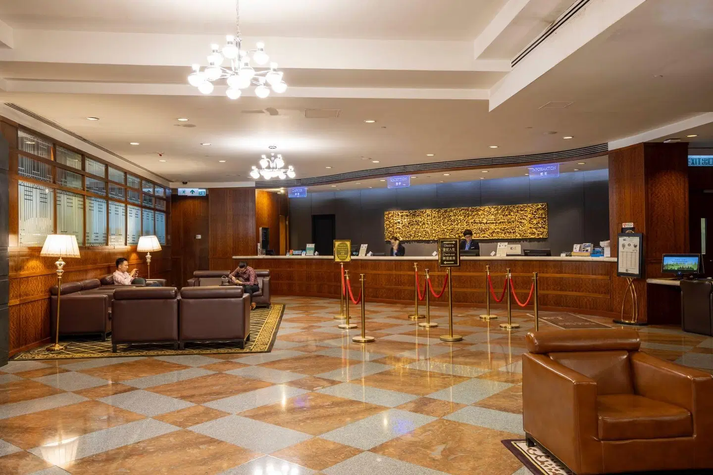 Metropark Hotel Kowloon LOUNGE_LOBBY