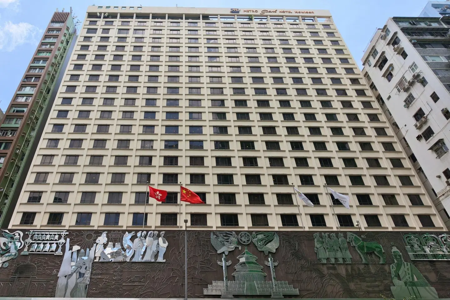 Metropark Hotel Kowloon EXTERIOR