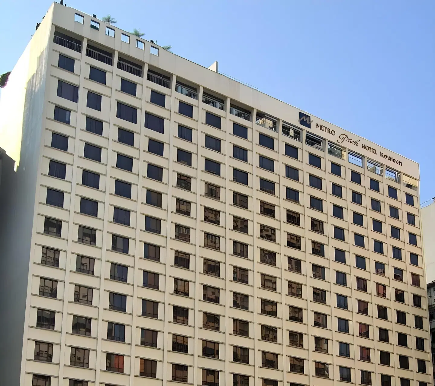 Metropark Hotel Kowloon EXTERIOR