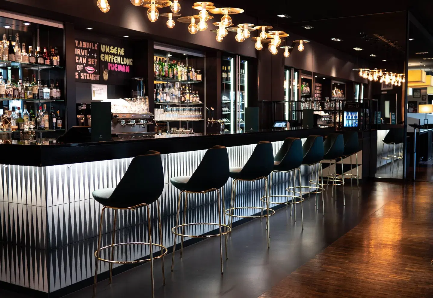 Holiday Inn Zürich - Messe Bar
