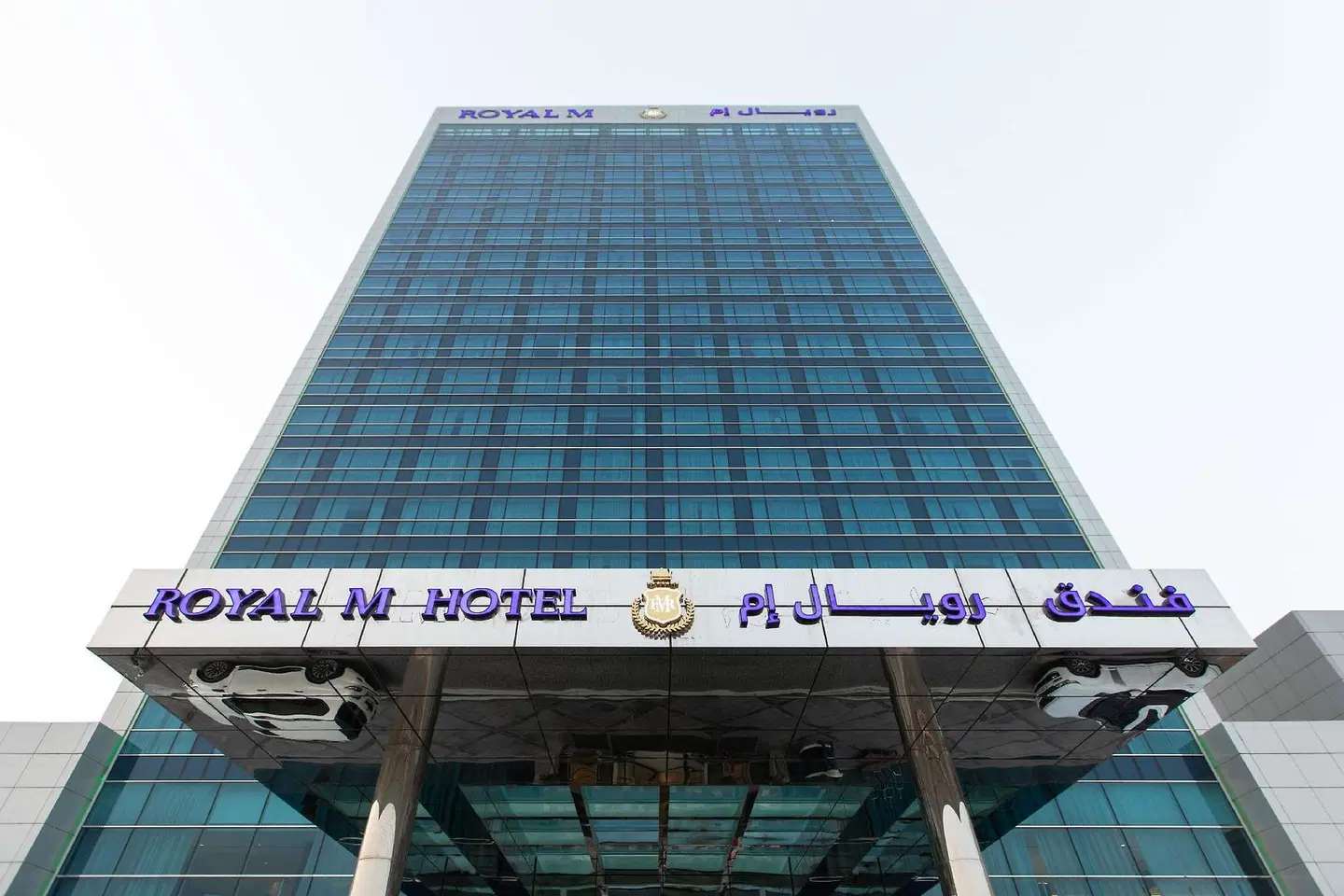 Royal M Hotel Fujairah EXTERIOR