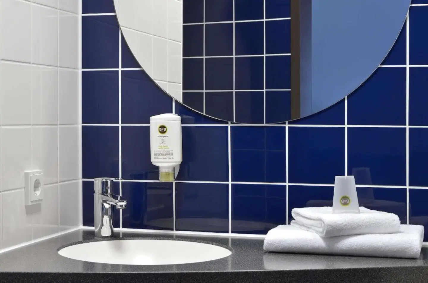 B&B Hotel Mainz-Hbf Badezimmer