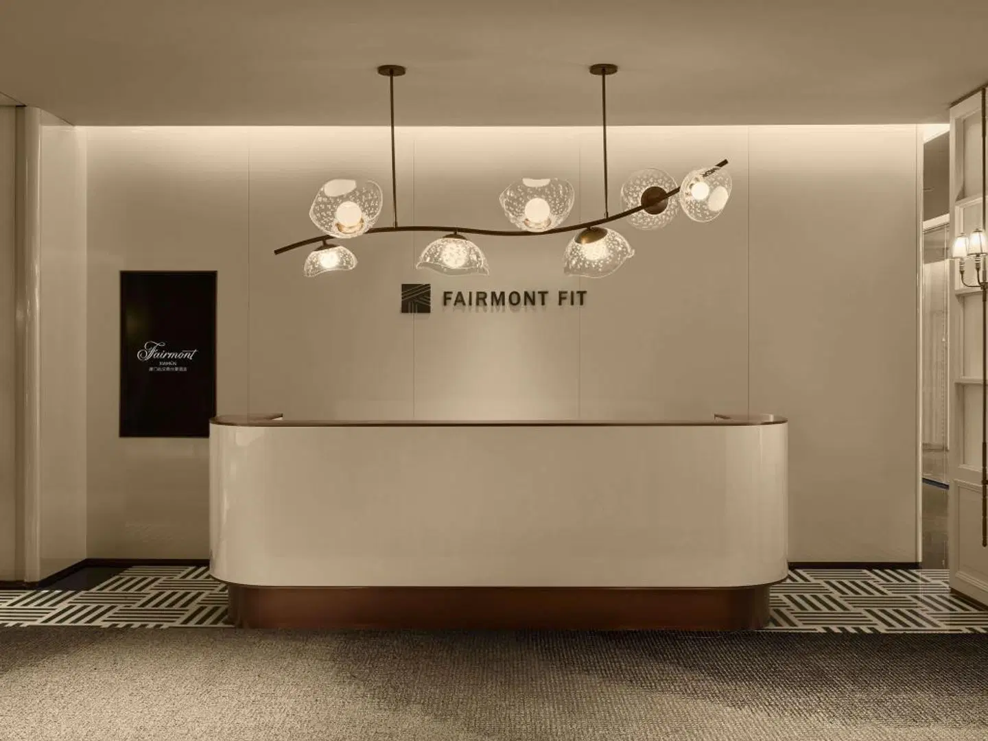 Fairmont Xiamen LOUNGE_LOBBY