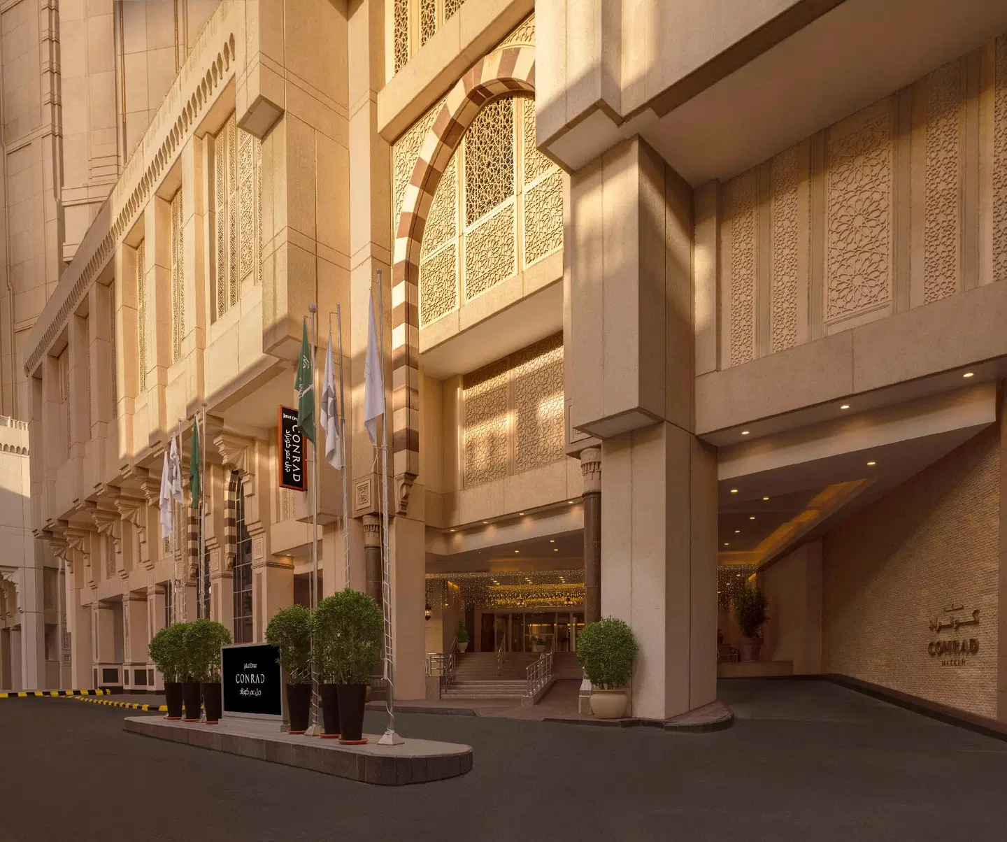 Conrad Makkah EXTERIOR