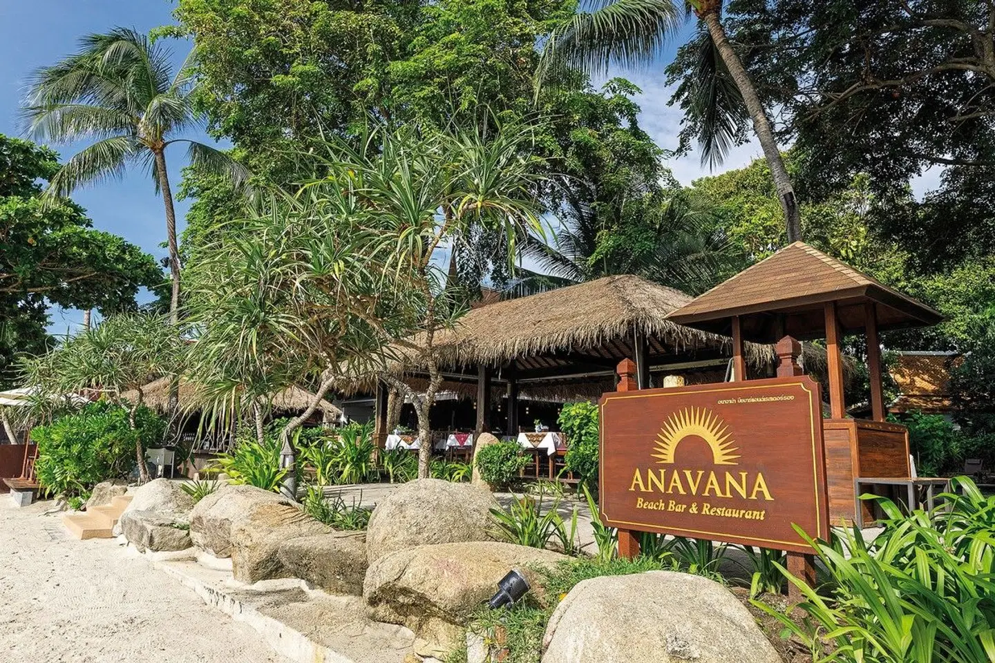 Anavana Beach Resort GARDEN