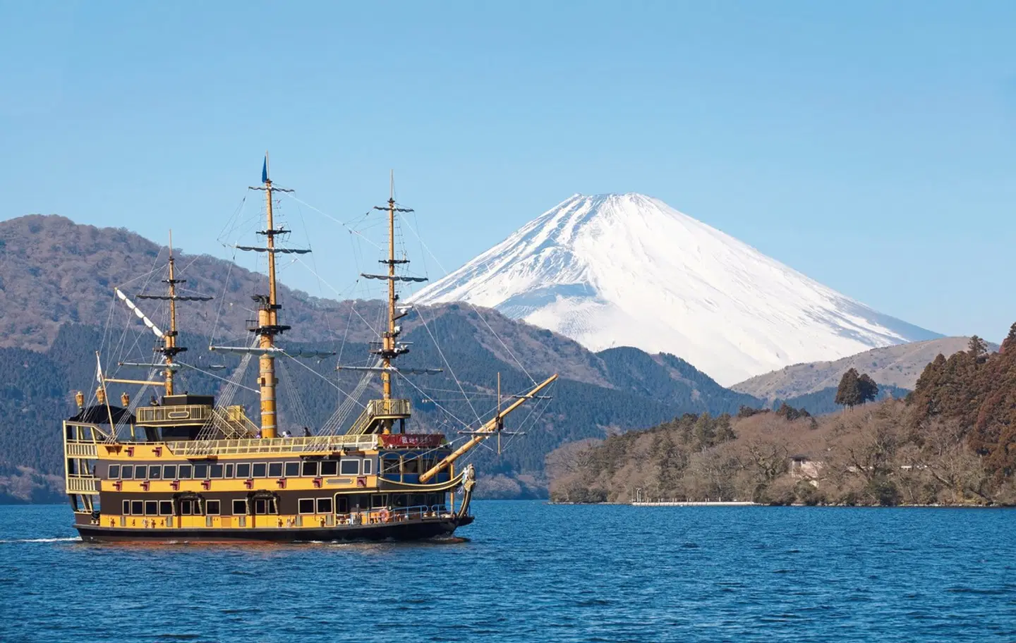 Japans Insel-Quartett (inkl. Flug) LANDSCAPE
