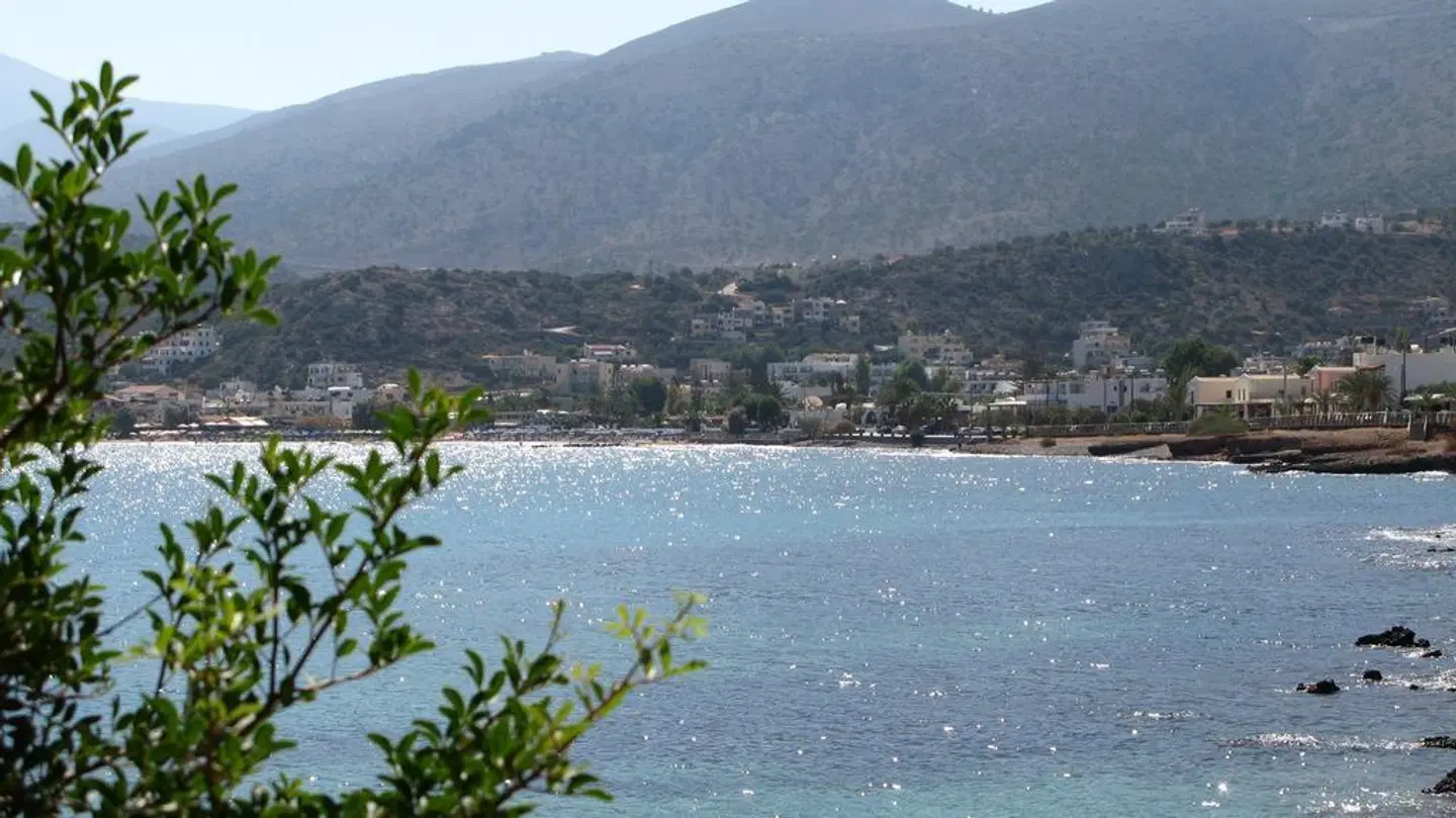 Thisvi LANDSCAPE